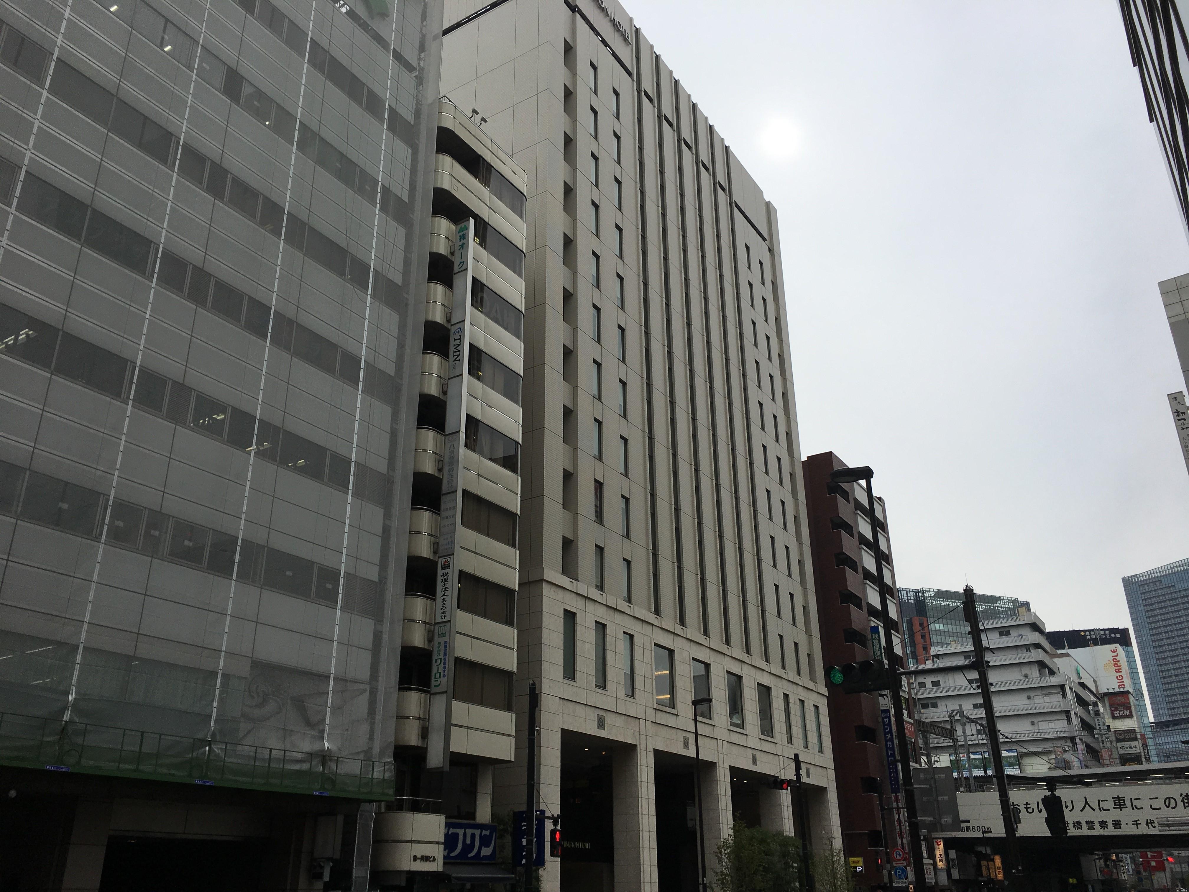 Akihabara Washington Hotel Tokio Exterior foto